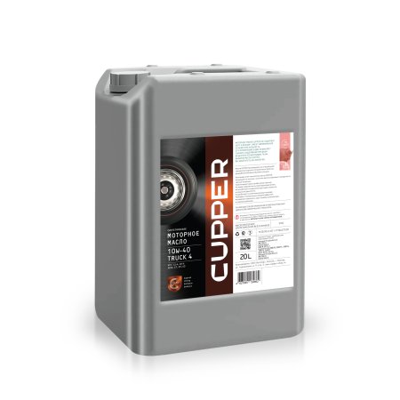 Масло моторное CUPPER Truck 4 10W-40 (20 л)